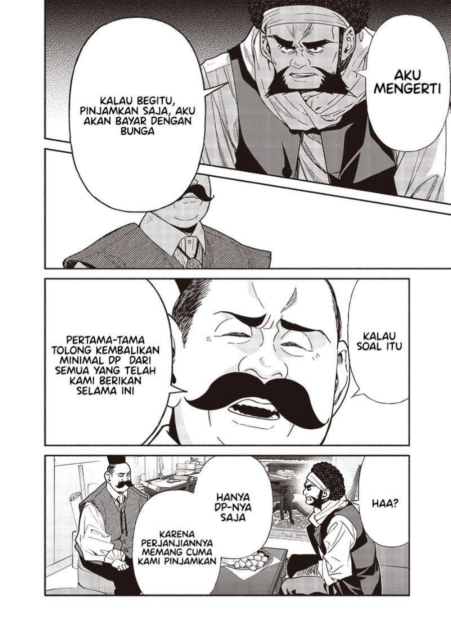 Tensei Goblin da kedo Shitsumon aru?